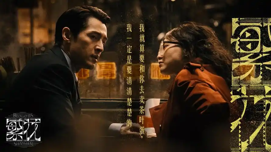 动漫帅哥头像详情
